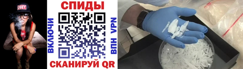 Купить где Оха АМФ Premium