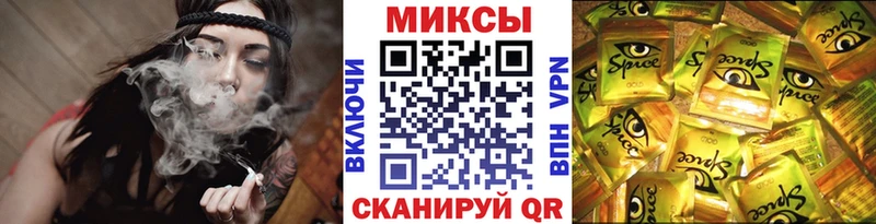 Купить  Оха  Бутират 99% 