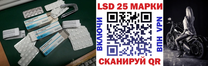 ЛСД экстази ecstasy  Купить закладки  Оха 