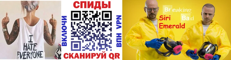 Купить закладки  Оха  Метамфетамин Декстрометамфетамин 99.9% 